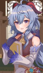 Rule 34 | 1girl, ahoge, bare shoulders, bell, blue gloves, blue hair, blush, book, bow, breasts, chinese knot, detached sleeves, flower knot, ganyu (genshin impact), genshin impact, gloves, highres, holding, holding book, horns, indoors, kuwan4971, long hair, looking at viewer, neck bell, open mouth, purple eyes, sidelocks, smile, solo, upper body, vision (genshin impact), white sleeves