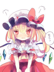 Rule 34 | 1girl, ascot, bat wings, blonde hair, crystal, flandre scarlet, hat, hat ribbon, hiyuu (hiyualice), mob cap, multicolored wings, one side up, puffy short sleeves, puffy sleeves, red eyes, red vest, ribbon, short sleeves, side ponytail, skirt, skirt set, solo, speech bubble, star (symbol), touhou, vest, white hat, wings, yellow ascot