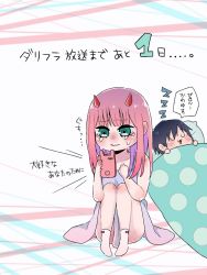 Rule 34 | 10s, 1boy, 1girl, 1koma, :3, bed sheet, black hair, blush, cellphone, collarbone, comic, commentary request, couple, crying, crying with eyes open, darling in the franxx, fringe trim, green eyes, hetero, highres, hiro (darling in the franxx), holding, holding phone, horns, long hair, lying, mukkun696, nightgown, on back, oni horns, phone, pillow, pink hair, red horns, short hair, sitting, sleeping, sleeveless, smartphone, socks, speech bubble, tears, translation request, white legwear, zero two (darling in the franxx)