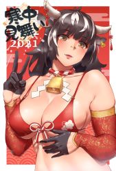 Rule 34 | 1girl, 2021, animal ears, animal print, bare shoulders, bell, black gloves, black hair, bra, breasts, brown eyes, ckln, cleavage, collar, collarbone, cow ears, cow girl, cow horns, cow print, cowbell, detached sleeves, ear tag, eyelashes, female focus, flower print, front-tie top, gloves, head tilt, horns, lips, long hair, looking at viewer, multicolored hair, neck bell, original, red background, shiny clothes, shiny skin, skindentation, solo, solo focus, standing, translation request, two-tone hair, underwear, upper body, v, white hair