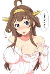 Rule 34 | 10s, 1girl, :o, ahoge, alternate costume, arm behind back, bare shoulders, blunt bangs, blush, breasts, brown hair, cleavage, clothes pull, collarbone, commentary request, covered erect nipples, double bun, hair bun, has bad revision, head tilt, headgear, heart, jewelry, kantai collection, kongou (kancolle), long hair, long sleeves, looking at viewer, medium breasts, no bra, nose blush, off-shoulder, off-shoulder sweater, off shoulder, open mouth, pulling own clothes, purple eyes, ring, shigure ryuunosuke, sidelocks, simple background, skindentation, sleeves past wrists, solo, sweater, sweater pull, tareme, translation request, wedding band, white background, white sweater