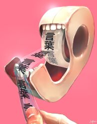 Rule 34 | commentary request, fingernails, highres, holding, original, out of frame, pink background, signature, simple background, tape, tape dispenser, teeth, translation request, utsusemi rari