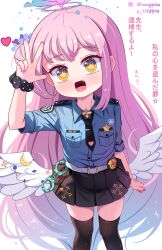Rule 34 | 1girl, :d, aged down, alternate costume, angel wings, belt, black necktie, black skirt, black thighhighs, blue archive, blunt bangs, collared shirt, commentary, cuffs, feathered wings, flower, gradient hair, hair bun, hair flower, hair ornament, halo, handcuffs, heart, highres, long hair, long sleeves, looking at viewer, mika (blue archive), multicolored hair, necktie, open mouth, pink hair, pleated skirt, police, police badge, police uniform, policewoman, scrunchie, shirt, sidelocks, simple background, single side bun, skirt, sleeves rolled up, smile, solo, sseopik, thighhighs, tie clip, translated, two-tone hair, uniform, v, white background, white wings, wings, wrist scrunchie, yellow eyes, zettai ryouiki