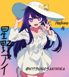 Rule 34 | 1girl, absurdres, adjusting clothes, adjusting headwear, bow, collarbone, commentary, commentary request, cover, dress, english commentary, english text, frilled dress, frills, gradient background, hat, highres, hina desu!, hoshino ai (oshi no ko), long hair, magazine cover, mixed-language commentary, oshi no ko, purple eyes, purple hair, sidelocks, star-shaped pupils, star (symbol), sun hat, swept bangs, symbol-shaped pupils, translated, twitter username, variant set, waving, white dress, white footwear, yellow bow