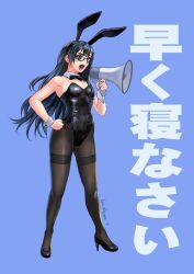 Rule 34 | 1girl, alternate costume, animal ears, aqua eyes, bare shoulders, black bow, black bowtie, black footwear, black hair, blue background, bow, bowtie, detached collar, fake animal ears, fake tail, fishnet pantyhose, fishnets, from side, glasses, high heels, highres, holding, holding megaphone, kantai collection, leotard, long hair, megaphone, ooyodo (kancolle), pantyhose, playboy bunny, rabbit tail, semi-rimless eyewear, signature, simple background, solo, strapless, strapless leotard, tail, under-rim eyewear, urushizawa takayuki, wing collar