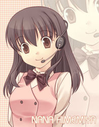 Rule 34 | 1girl, blush, bow, bowtie, brown bow, brown bowtie, brown eyes, brown hair, buttons, closed mouth, headset, looking at viewer, original, short hair, smile, solo, sorahana koyori, upper body, vest, zoom layer