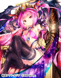 Rule 34 | 1girl, bare shoulders, crossed legs, feet, folding fan, foot focus, hair ornament, hand fan, head rest, highres, long hair, looking at viewer, matsuuni, no shoes, official art, pink hair, pov, red eyes, see-through, see-through legwear, seirei fantasia, sitting, smile, soles, tiara, toes, twintails