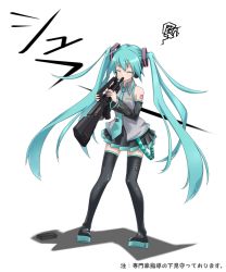 Rule 34 | 1girl, aqua hair, assault rifle, black thighhighs, boots, bullpup, closed eyes, detached sleeves, famas, gun, hatsune miku, highres, long hair, necktie, rifle, simple background, skirt, solo, thigh boots, thighhighs, translated, twintails, very long hair, vocaloid, weapon, white background, you&#039;re doing it wrong, yukikaze (pg6sa az1), zettai ryouiki