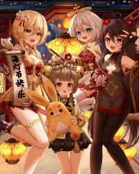 Rule 34 | 4girls, absurdres, alternate costume, bell, black gloves, black nails, blonde hair, blue eyes, blunt bangs, bow-shaped hair, braid, breasts, brown eyes, brown hair, brown pantyhose, china dress, chinese clothes, clothing cutout, dress, fingerless gloves, flower, flower-shaped pupils, genshin impact, gloves, hair bell, hair between eyes, hair ornament, halo, highres, holding, hu tao (genshin impact), jingle bell, long hair, long sleeves, looking at viewer, lumine (genshin impact), multiple girls, navel, open mouth, paimon (genshin impact), pantyhose, red eyes, short hair, short hair with long locks, skym (kumei), small breasts, smile, symbol-shaped pupils, twintails, underboob cutout, upper body, v, white dress, white hair, yaoyao (genshin impact), yellow eyes, yuegui (genshin impact)