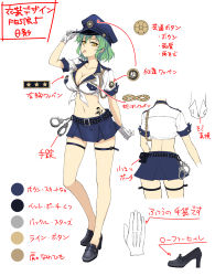 Rule 34 | concept art, crop top, cuffs, gloves, green hair, handcuffs, hat, highres, hikage (senran kagura), miniskirt, official art, police, police hat, police uniform, policewoman, pouch, senran kagura, senran kagura new link, skirt, thigh strap, tongue, tongue out, uniform, yellow eyes