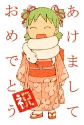Rule 34 | 1girl, :d, ^ ^, animal, animal around neck, arms at sides, azuma kiyohiko, bow, chinese zodiac, closed eyes, closed mouth, commentary, floral print, floral print kimono, full body, green hair, hair bow, happy new year, japanese clothes, kimono, koiwai yotsuba, long sleeves, new year, obi, obijime, open mouth, pink eyes, pink footwear, pink kimono, pink sash, quad tails, raised eyebrows, red bow, sandals, sash, short hair, simple background, smile, snake, socks, solo, standing, tabi, tongue, tongue out, translated, white background, white bow, white snake, white socks, year of the snake, yotsubato!, zouri