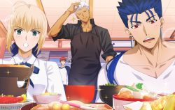 Rule 34 | !?, 1girl, 3boys, ahoge, akujiki59, apron, archer (fate), artoria pendragon (all), artoria pendragon (fate), blonde hair, blue hair, blush, bowl, ceiling, closed eyes, collarbone, collared shirt, commentary request, cu chulainn (fate), cu chulainn (fate/stay night), drooling, emiya shirou, fate (series), food, green eyes, hair ribbon, hand up, indoors, lens flare, multiple boys, open mouth, parted lips, red eyes, ribbon, saber (fate), shirt, smile, sparkle, spiked hair, teeth, tile ceiling, tiles, tongue, upper teeth only, white hair, white shirt