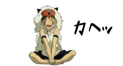 Rule 34 | 1girl, :d, barefoot, brown hair, earrings, facepaint, highres, indian style, jewelry, looking at viewer, mask, mask on head, mononoke hime, necklace, official art, open mouth, san (mononoke hime), short bangs, short hair, simple background, sitting, sleeveless, smile, solo, studio ghibli, teeth, tongue, upper teeth only
