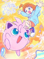 Rule 34 | 1girl, :d, blue jacket, blush, commentary request, creatures (company), game freak, gen 1 pokemon, green eyes, hair tie, highres, jacket, jigglypuff, long sleeves, looking down, musical note, nintendo, official art, one side up, open mouth, orange hair, orange shorts, outstretched arms, peaches (pokemon), pokemon, pokemon (anime), pokemon (creature), poketoon, shoes, shorts, smile, spread fingers, translation request, zipper pull tab