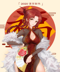 Rule 34 | 1girl, 2020, absurdres, breasts, brown dress, china dress, chinese clothes, chinese new year, cleavage, closed mouth, dress, forehead, fur collar, hand fan, highres, holding, holding fan, honkai (series), honkai impact 3rd, lipstick, liu liaoliao, long sleeves, looking at viewer, makeup, mole, mole on breast, murata himeko, new year, red eyes, smile, solo, yellow background, yellow eyes