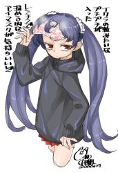 Rule 34 | 1girl, akitsuki itsuki, black hoodie, blindfold, blindfold lift, blue hair, closed mouth, cowboy shot, cropped legs, dated, hair ornament, hair scrunchie, hand up, hood, hood down, hoodie, long hair, long sleeves, looking at viewer, miniskirt, original, pleated skirt, red eyes, red skirt, scrunchie, signature, simple background, skirt, solo, translation request, twintails, white background