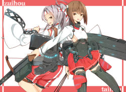 Rule 34 | 10s, 2girls, back-to-back, bad id, bad pixiv id, bare shoulders, bike shorts, blush, bow (weapon), brown eyes, brown hair, crossbow, detached sleeves, einz zwei, flat chest, hachimaki, headband, headgear, high ponytail, japanese clothes, kantai collection, long hair, looking at viewer, multiple girls, personification, pleated skirt, ponytail, short hair, skirt, smile, taihou (kancolle), thighhighs, weapon, zuihou (kancolle)