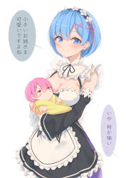 Rule 34 | 2girls, age difference, alternate costume, blue eyes, blue hair, blush, breasts, cleavage, commentary request, detached sleeves, dress, female focus, frills, hair ornament, hair over one eye, hair ribbon, heartsix, highres, holding person, large breasts, looking at viewer, maid, maid headdress, matching hair/eyes, multiple girls, pink eyes, pink hair, pink ribbon, ram (re:zero), re:zero kara hajimeru isekai seikatsu, red eyes, rem (re:zero), ribbon, short hair, siblings, simple background, sisters, smile, translation request, twins, white background, x hair ornament