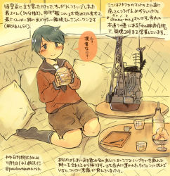 Rule 34 | 10s, 1girl, black hair, blush, colored pencil (medium), cup, dated, drinking glass, kantai collection, kirisawa juuzou, looking at viewer, mogami (kancolle), numbered, personification, school uniform, serafuku, short hair, smile, solo, solo focus, traditional media, translation request, twitter username