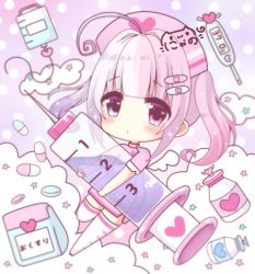 Rule 34 | 1girl, ahoge, bottle, chibi, cloud, commentary request, digital thermometer, dress, full body, hair ornament, hat, heart, heart in eye, heart print, heterochromia, holding, holding syringe, intravenous drip, long hair, looking at viewer, nurse, nurse cap, nyano21, original, pill, pink dress, pink eyes, pink hair, polka dot, polka dot background, purple eyes, short sleeves, sidelocks, signature, solo, star (symbol), symbol in eye, syringe, thermometer, thighhighs, twintails, white thighhighs