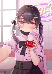 Rule 34 | 1girl, :t, black bow, black hair, black skirt, blush, bottle, bow, braid, character hair ornament, closed mouth, commentary request, hair bow, hair ornament, hairclip, hand up, heart, highres, holding, indoors, izumo neru, long hair, looking at viewer, mask, mask pull, mouth mask, multicolored hair, my melody, neon lights, onegai my melody, original, pink hair, pink shirt, pout, puffy short sleeves, puffy sleeves, purple eyes, reaching, reaching towards viewer, sanrio, shirt, short sleeves, skirt, solo, streaked hair, twintails