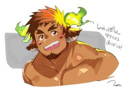 Rule 34 | 1boy, absurdres, animal ears, bara, beard, blush, brown hair, close-up, collarbone, facial hair, facial mark, fai storage, fiery horns, forked eyebrows, glowing, glowing horns, goatee, gradient hair, highres, horns, large pectorals, male focus, manly, multicolored hair, muscular, native american, open mouth, pectorals, signature, simple background, sketch, smile, solo, teeth, thick eyebrows, tokyo houkago summoners, topless male, upper body, wakan tanka