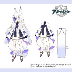 Rule 34 | 1girl, animal ear fluff, animal ears, azur lane, black gloves, blue eyes, byulzzi, concept art, copyright name, fox ears, fox girl, full body, gloves, hair ornament, hair over one eye, high heels, japanese clothes, kasumi (azur lane), kimono, logo, long hair, long sleeves, looking at viewer, low twintails, sidelocks, simple background, solo, twintails, white background, white hair, white kimono