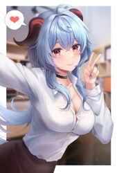 Rule 34 | 1girl, absurdres, ahoge, alternate breast size, alternate costume, arm up, black choker, blue nails, blurry, blurry background, border, breasts, brown skirt, button gap, casual, choker, cleavage, collarbone, commentary request, contemporary, crossed bangs, dress shirt, fingernails, ganyu (genshin impact), genshin impact, goat horns, gradient eyes, hair between eyes, hand up, heart, highres, horns, indoors, large breasts, long hair, long sleeves, looking at viewer, multicolored eyes, nail polish, office lady, outside border, outstretched arm, purple eyes, selfie, shirt, shirt tucked in, sidelocks, silverrain 72, skirt, solo, spoken heart, v, white border, white shirt