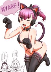 Rule 34 | 1girl, 2boys, ;d, animal ears, bikini, black hair, black thighhighs, blush, boots, cat ears, cat tail, fake animal ears, fate/grand order, fate (series), headphones, helena blavatsky (fate), helena blavatsky (swimsuit archer) (fate), helena blavatsky (swimsuit archer) (third ascension) (fate), highres, kanno takanori, lion, long hair, looking at viewer, multiple boys, nikola tesla (fate), one eye closed, open mouth, paw pose, ponytail, purple eyes, purple hair, short hair, smile, solo focus, standing, standing on one leg, sweatdrop, swimsuit, tail, thighhighs, thomas edison (fate), throat microphone, translation request