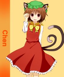 Rule 34 | 1girl, :d, animal ears, arm behind back, blush, bow, bowtie, brown background, brown hair, cat ears, cat tail, character name, chen, commentary request, earrings, feet out of frame, flat chest, frills, gold trim, hand up, hat, highres, jewelry, long sleeves, looking at viewer, mob cap, multiple tails, nekomata, open mouth, paw pose, petite, petticoat, pink eyes, short hair, simple background, single earring, smile, solo, standing, suigetsu (watermoon-910), tail, touhou, two tails, yellow bow, yellow bowtie