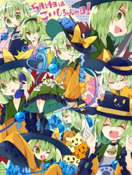 Rule 34 | 6+girls, :3, bell, black hat, blue flower, blue rose, bow, choker, closed eyes, cosplay, floral print, flower, green eyes, green hair, green skirt, hand on own chin, hat, hat bow, heart, heart of string, highres, jingle bell, knife, komeiji koishi, komeiji satori, komeiji satori (cosplay), looking at viewer, multiple girls, multiple persona, multiple views, neck bell, nikorashi-ka, one eye closed, open mouth, phone, rose, school swimsuit, shirt, skirt, sleeves past wrists, smile, swimsuit, teeth, third eye, too many, too many koishi, touhou, wide sleeves, x), yellow bow, yellow shirt