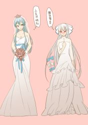 Rule 34 | 2girls, blush, bouquet, breasts, bridal veil, bride, cleavage, crashtv, dress, flower, fujiwara no mokou, kamishirasawa keine, large breasts, long hair, looking at another, multiple girls, pink background, red eyes, rose, simple background, touhou, translation request, veil, wedding dress, white hair, wife and wife, yuri