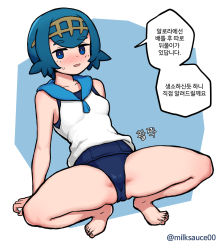 Rule 34 | 1girl, arm support, artist name, ass, barefoot, blue eyes, blue hair, blue sailor collar, blush, breasts, collarbone, creatures (company), full body, game freak, hairband, highres, korean text, lana (pokemon), looking at viewer, milksauce00, nintendo, no sclera, one-piece swimsuit, open mouth, pokemon, pokemon sm, sailor collar, self-upload, shirt, short hair, sleeveless, sleeveless shirt, small breasts, solo, speech bubble, spread legs, swimsuit, swimsuit under clothes, toes, translation request, trial captain