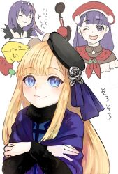 Rule 34 | 3girls, :d, black headwear, blonde hair, blue capelet, blue eyes, blue jacket, blush, capelet, carrot, cheese, crossed arms, fate/grand order, fate (series), flower, food, fur collar, grey flower, hair flower, hair ornament, highres, jacket, long hair, looking at viewer, lord el-melloi ii case files, martha (fate), martha (santa) (fate), multiple girls, open mouth, red headwear, reines el-melloi archisorte, satou usuzuku, scathach skadi (fate), simple background, smile, sparkle, teeth, translation request, upper body, upper teeth only, white background