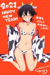 Rule 34 | 1girl, ;d, animal ears, animal print, bare shoulders, bell, bikini, black hair, blush, breasts, choker, collarbone, copyright request, cow ears, cow horns, cow print, closed eyes, fake animal ears, fake horns, full body, grin, happy new year, highres, horns, japanese clothes, kimono, kneeling, kumadano, long sleeves, navel, neck bell, new year, off shoulder, one eye closed, open clothes, open kimono, open mouth, pink choker, print kimono, purple eyes, red background, ribbon, short hair, side-tie bikini bottom, signature, simple background, small breasts, smile, socks, solo, stomach, swimsuit, teeth, tomboy, translation request, white ribbon, white socks, wide sleeves