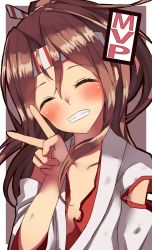 Rule 34 | 1girl, blush, commentary request, closed eyes, grin, hachimaki, head tilt, headband, highres, kantai collection, mvp, natsu narumi, smile, solo, torn clothes, upper body, v, zuihou (kancolle)