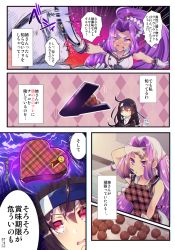 Rule 34 | 10s, 1boy, 2girls, admiral (kancolle), apron, argyle, argyle apron, argyle background, argyle clothes, arm up, bad id, bad pixiv id, bare shoulders, black hair, black legwear, blazer, blush, box, breasts, buttons, collarbone, comic, commentary request, dress, eyebrows, faceless, faceless male, folded fan, folding fan, full-face blush, gift, gloves, hair between eyes, hair intakes, hair ornament, hair ribbon, hand fan, hatsuharu (kancolle), hatsushimo (kancolle), head scarf, headband, headgear, heart, heart-shaped box, highres, hitting, jacket, kantai collection, large breasts, long hair, military, military uniform, multiple girls, open mouth, ponytail, purple eyes, purple hair, red eyes, remodel (kantai collection), ribbon, sailor dress, sasahara ayumu, school uniform, shide, short eyebrows, sleeveless, smile, tenugui, thick eyebrows, translation request, uniform, valentine, very long hair, white gloves