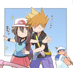 Rule 34 | 1girl, 2boys, black shirt, black wristband, blue oak, brown hair, creatures (company), game freak, hair between eyes, hat, leaf (pokemon), long hair, miniskirt, multiple boys, necktie, nintendo, outstretched arms, pants, pokemon, pokemon frlg, purple pants, purple wristband, rascal (feuille), red skirt, sailor, sailor (pokemon), shirt, short hair, skirt, smile, solid oval eyes, spiked hair, split mouth, spread arms, titanic (movie), translation request, white headwear