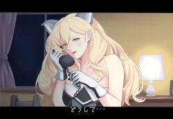 Rule 34 | 1girl, animal ears, blonde hair, blue eyes, cat ears, commentary, corded phone, desk, dress, english commentary, hair between eyes, highres, kantai collection, lamp, letterboxed, long hair, mole, mole under eye, mole under mouth, multicolored clothes, multicolored dress, night, phone, richelieu (kancolle), shingyou (alexander-13), solo, strapless, strapless dress, subtitled, talking on phone, translation request, two-tone dress, two-tone gloves, upper body, window
