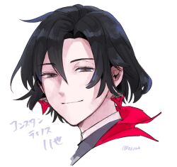 Rule 34 | 1boy, black eyes, black hair, cape, constantine xi (fate), cropped shoulders, earrings, fate/grand order, fate (series), hair between eyes, half-closed eyes, highres, jewelry, looking at viewer, male focus, portrait, red cape, short hair, simple background, smile, solo, white background, you (0 5rudo)