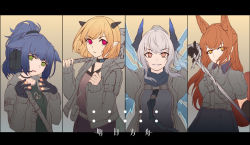 Rule 34 | 4girls, animal ear fluff, animal ears, arknights, between fingers, black collar, black gloves, black skirt, blonde hair, blue hair, bobo (6630978), brown eyes, brown hair, brown shirt, collar, commentary request, copyright name, ear protection, franka (arknights), gloves, glowing, green eyes, green shirt, grey hair, grey jacket, grey shirt, grin, hair between eyes, hand up, headset, high ponytail, holding, horns, jacket, jessica (arknights), letterboxed, liskarm (arknights), long hair, long sleeves, multiple girls, open clothes, open jacket, outstretched arms, pink eyes, ponytail, shirt, skirt, sleeves past wrists, smile, v-shaped eyebrows, vanilla (arknights), very long hair