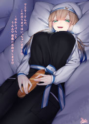 Rule 34 | 1girl, alternate breast size, apron, baguette, baker nemo (fate), black apron, blonde hair, blue hair, blush, bread, breasts, breath, captain nemo (fate), dark room, eyelashes, fate/grand order, fate (series), food, gradient hair, green eyes, highres, large breasts, lips, long sleeves, looking at viewer, lying, multicolored hair, nemo (fate), aged up, on back, on bed, pillow, sexually suggestive, signature, smile, solo, translation request, two-tone hair, watosu