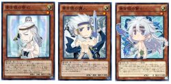 Rule 34 | 3boys, ass, back, blue eyes, card, chibi, closed eyes, completely nude, duel monster, expressionless, facial hair, frostcyco, frown, goatee, headband, leaf clothing, long hair, male focus, master with eyes of blue, medium hair, multiple boys, muscular, muscular male, nude, old, old man, on one knee, protector with eyes of blue, sage with eyes of blue, staff, sword, very long hair, weapon, white hair, yu-gi-oh!