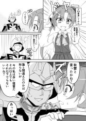 Rule 34 | 10s, 1boy, 1girl, akigumo (kancolle), char aznable, comic, commentary request, crossover, greyscale, gundam, highres, hiqu, kantai collection, mask, monochrome, translation request