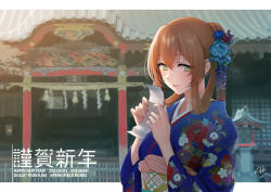 Rule 34 | 1girl, architecture, border, brown hair, commentary request, east asian architecture, flower, girls&#039; frontline, green eyes, hair between eyes, hair bun, hair flower, hair ornament, highres, japanese clothes, kimono, new year, obi, open mouth, patterned clothing, sash, shoukaki (earthean), shrine, sidelocks, single hair bun, springfield (girls&#039; frontline), white border, wide sleeves
