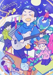Rule 34 | 6+boys, :o, ahoge, ankle socks, architecture, beanie, bird, black cat, black eyes, black hair, blue footwear, blue hoodie, blue pants, blunt bangs, blush stickers, brothers, cat, cellphone, closed eyes, closed mouth, clover print, colorful, commentary request, denim, drawing, earth (planet), east asian architecture, english text, everyone, fish, floating, full moon, green footwear, green hoodie, half-closed eyes, hanada hyou, hand in pocket, hand on own chin, hat, holding, holding pencil, holding phone, hood, hood down, hoodie, house, jeans, kneeling, leaf, light frown, long sleeves, looking at another, lying, matsuno choromatsu, matsuno ichimatsu, matsuno jyushimatsu, matsuno karamatsu, matsuno osomatsu, matsuno todomatsu, messy hair, mixed-language text, moon, multiple boys, music, musical note, night, night sky, on stomach, one-hour drawing challenge, open mouth, osomatsu-san, osomatsu (series), pants, pencil, phone, pink footwear, pink headwear, pink hoodie, planet, playing guitar, purple hoodie, red footwear, red hoodie, selfie, sextuplets, shoes, short hair, siblings, sidewalk, singing, sitting, sky, smartphone, smile, socks, sparkle, star (sky), sweatdrop, thick eyebrows, tree, twitter username, umbrella, v, v-shaped eyebrows, v-shaped eyes, wavy mouth, white socks, yellow footwear, yellow hoodie