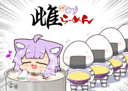Rule 34 | 1girl, 4others, :3, animal ear fluff, animal ears, bowl, cat ears, cat girl, closed eyes, collar, commentary request, cooking pot, eighth note, fang, flying sweatdrops, food, holding, holding bowl, hololive, matarou (matarou072), multiple others, musical note, nekomata okayu, noodles, onigirya (nekomata okayu), purple hair, steam, striped bodysuit, sweat, towel, translation request, v, virtual youtuber