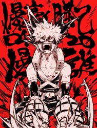 Rule 34 | 10s, 1boy, angry, bakugou katsuki, boku no hero academia, collarbone, domino mask, elbow gloves, explosive, gloves, grenade, ikapnmn2, mask, monochrome, muscular, open mouth, red background, spiked hair, tank top, teeth, text background, text focus