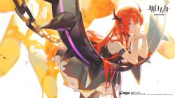 Rule 34 | 1girl, arknights, armband, ask (askzy), bare shoulders, bent over, black dress, demon girl, detached collar, dress, highres, horns, looking at viewer, official art, red hair, surtr (arknights)