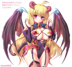 Rule 34 | 1girl, bad id, bad pixiv id, bare shoulders, bat wings, blonde hair, blush, breasts, bururai, cleavage, demon girl, demon tail, demon wings, elbow gloves, garter belt, garter straps, gloves, horns, jewelry, large breasts, leotard, long hair, nail polish, necklace, pink eyes, solo, demon girl, tail, thighhighs, translation request, underboob, wings